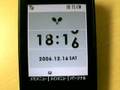 Willcom KES WS009KE(9 nine) 起動時→時計表示