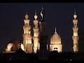 Middle East countries in 7 minutes