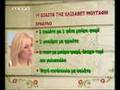 Elisavet Moutafi ston omorfo kosmo-meros A'..