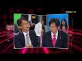 맥도널드 햄버거는 30개월 넘는 소고기로 내장도 같이 갈아서만든다고..뉴라이트 고위간부가 말했다