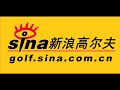 omega china tour-guangzhou leg: zhang meng birdie