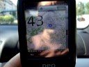 Freerunner tangoGPS
