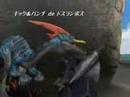 [MHF] ??????? de ??