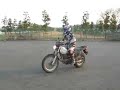 TW200 HANGOFF