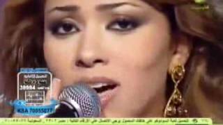 ZeeZee - Aref Ana Gaya Leih /زيزي - عارف أنا جاية ليه