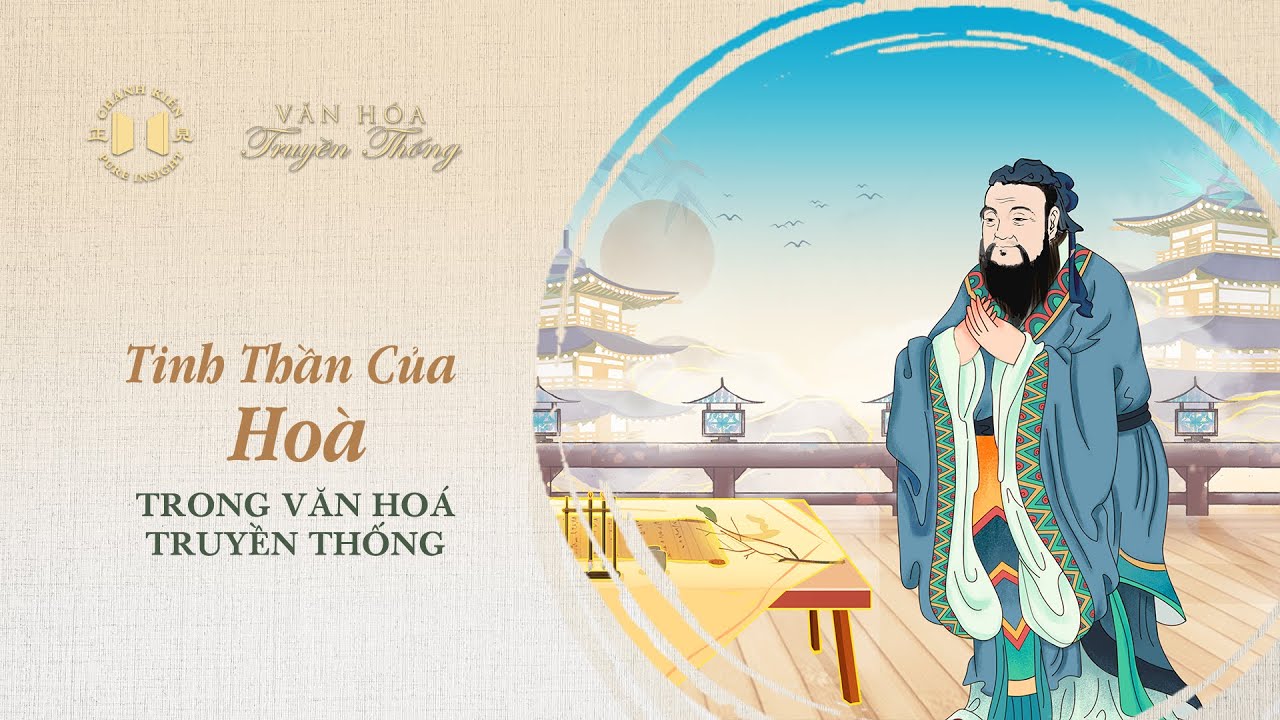 Kính mời quý vị cùng chúng tôi ôn cổ minh kim, khám phá bí ẩn của vũ trụ, sinh mệnh và thân thể người, cùng ôn lại những câu chuyện văn hóa truyền thống, đề cao đạo đức, nhân tâm hướng thiện.
Hàng trăm hàng nghìn năm nay, “hòa vi quý”, “dữ nhân vi thiện”, “nhân giả ái nhân”… thẩm thấu vào tư tưởng của các gia phái trong lịch sử, trở thành nguyên tắc đạo đức và văn minh tinh thần và được bách tính muôn nơi tiếp nhận và công nhận. Tinh thần của “Hoà” trong văn hóa truyền thống