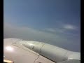 Mangalore Touch Down