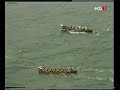 2002  - Euskadiko Txapelketa (SUSPENDITUA)
