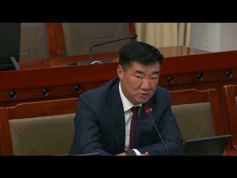 С.Бямбацогт: Үйлдвэр технологийн парк байгуулахад татварын хөнгөлөлт үзүүлэх нь зүйтэй
