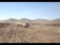 #570 2008 MORE KARTEK DASH (Barstow, CA) Class 5/1600