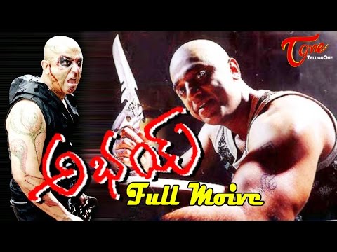 Abhay,Full Length movie Abhay,Kamal Hassan, Raveena Tandon, Manisha Koirala, Sarat Babu, Kitu Gidwani, Anu Hassan, Milind Gunaji, full length telugu movies, comedy movies, telugu movies, telugu movies with hd qualuty, high defitinion movies, telugu love stories, telugu action movies, telugu classics, old telugu movies, 
