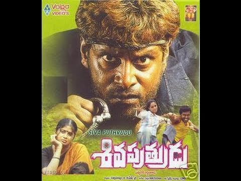 Siva Putrudu, Full Length Movie Siva Putrudu, Vikram, Sangeetha, Surya, Laila, Aparichitudu, Maaza, Mallanna,full length telugu movies, comedy movies, telugu movies, telugu movies with hd qualuty, high defitinion movies, telugu love stories, telugu action movies, telugu classics, old telugu movies,

