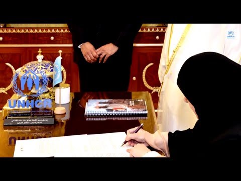عام من العطاء: المفوضية تحتفي بمرور عام على تعيين الشيخة جواهر كمناصرة بارزة للمفوضية