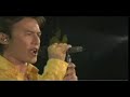 ★B'Z - OCEAN {B'z LIVE-GYM 2005 "CIRCLE OF ROCK"}★