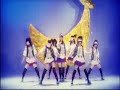 Yuke Yuke Monkey Dance 行け 行け モンキーダンス - DS Instrumental Ver.
