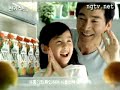 Korean Sunkist advert 2 Korean Sunkist advert 2