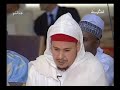 عمر القزابري