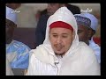 عمر القزابري