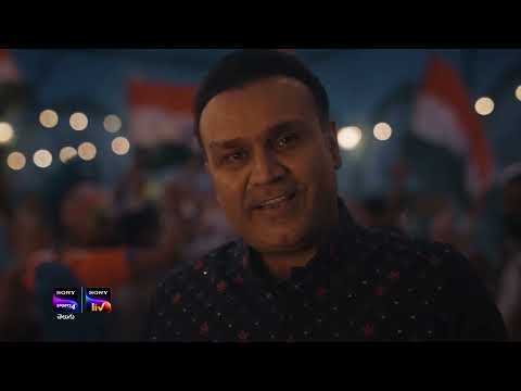 Sony Sports Network-Rag Rag Mein Bharat
