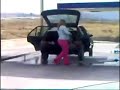 как правельно мыть машину :)))