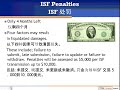 ISF Vendor Compliance Webinar Part 2 l Mandarin l TRG Direct