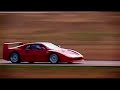 Ferrari F40 Prototype