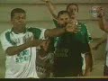 Despreparo policial no Serra Dourada