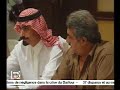 Journal Somali du 10 Juin.WMV Journal Somali du 10 Juin.WMV