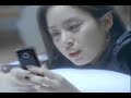 LG Chocolate KG800 Advertisement 60