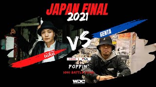 Taka vs Genta – WDC 2021 JAPAN FINAL POPPIN’ FINAL