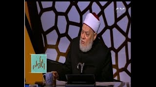 والله أعلم | كيفية تحقيق الرضا و ما هي أسباب عدم تحقق الرضا | الحلقة الكاملة