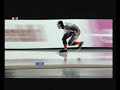 Jeremy Wotherspoon SpeedSkating WR 500 Meter 34.03 Seconds