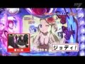 CR南国育ちin沖縄 蝶々が飛びます☆