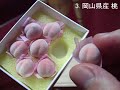 ▼We Do Not Have A Facebook Account▼ (1) These old series made in 2003-2004 were discontinued. We bought it in 2003-2004. (2) It cost 263 yen per set. (3) They are not magnets. 日本玩具ของเล่นญี่ปุ่น العاب يابانيه اطفال blog rrcherrypie.blog59.fc2.com ▼I lost tea parts of #9-12.