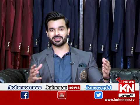 Chit Chat with Mustafa Shah 09 May 2021 | Kohenoor News Pakistan