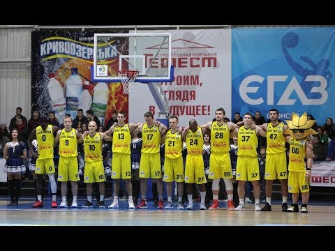Кубок Ураины 1/4. БИПА-Одесса - Черкаские Мавпы: лучшие моменты матча