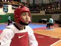 2007 Classified Taekwondo Competition 2007 Classified Taekwondo Competition