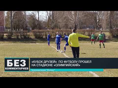 Без комментариев. 07.04.20.