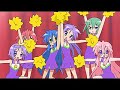 らき☆すた