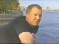 Pixies on Rapido