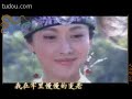 xue yi
