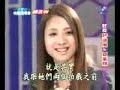 mike he n rainie in Happy sunday part A