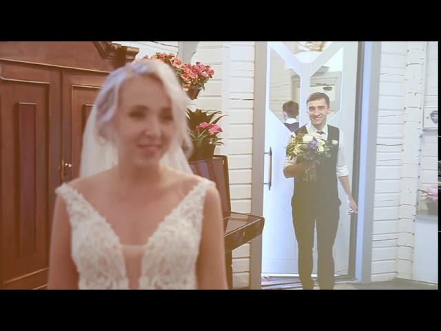 Свадьба - ведущий Алексей Лихачев