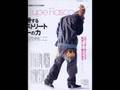 BIG-O & DJ WATARAI FT.LUPE FIASCO-CITY WINGS
