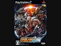 Super Robot Wars OGG - Wild Flug