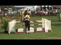 CAMARON HILLS SHANROE & JOIE GATLIN, Showpark GP of CA