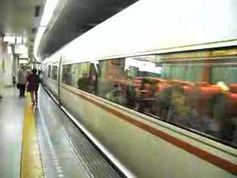 VSE新宿駅発車[2]