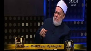 #والله_أعلم | حوار حول سنة الابتلاء وأخطر الابتلاءات التي نواجهها | الجزء الثالث