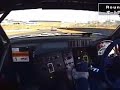 JGTC onboard Autopolis