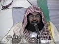 الشيخ / السديس فى مدرسة المدينة - نيويورك- الجزء السادس